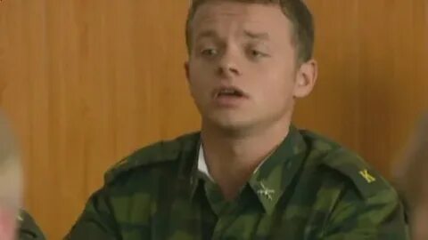 Курсант поневоле 2