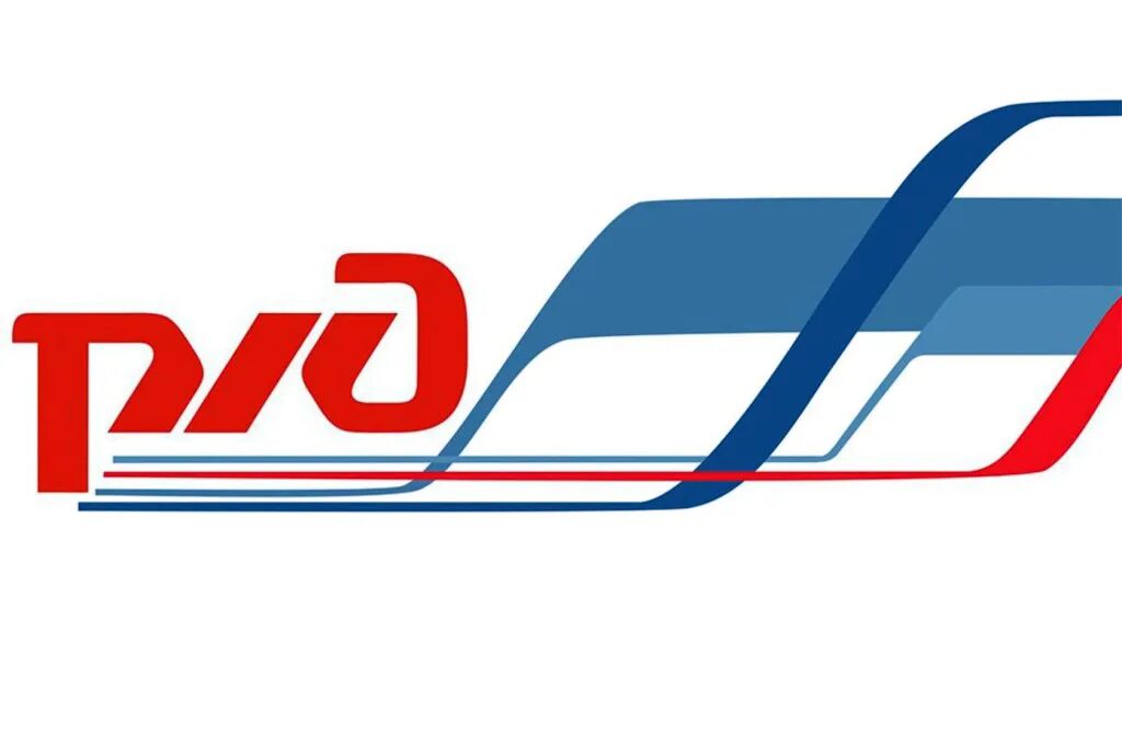 Рждл. Рждл. Ржд презентация. Оао ржд логистика. Эмблема ржд.