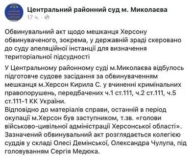 Дело неясное