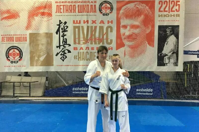 Фкр каратэ. Федерация каратэ россии. Ахмед ахмедов wkf каратэ. Спортивная федерация карате россии лого. Фкр киокушинкай.