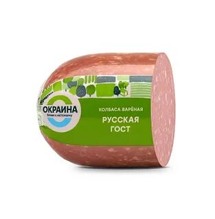 Школа колбасы