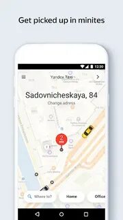 Установить приложение такси на андроид