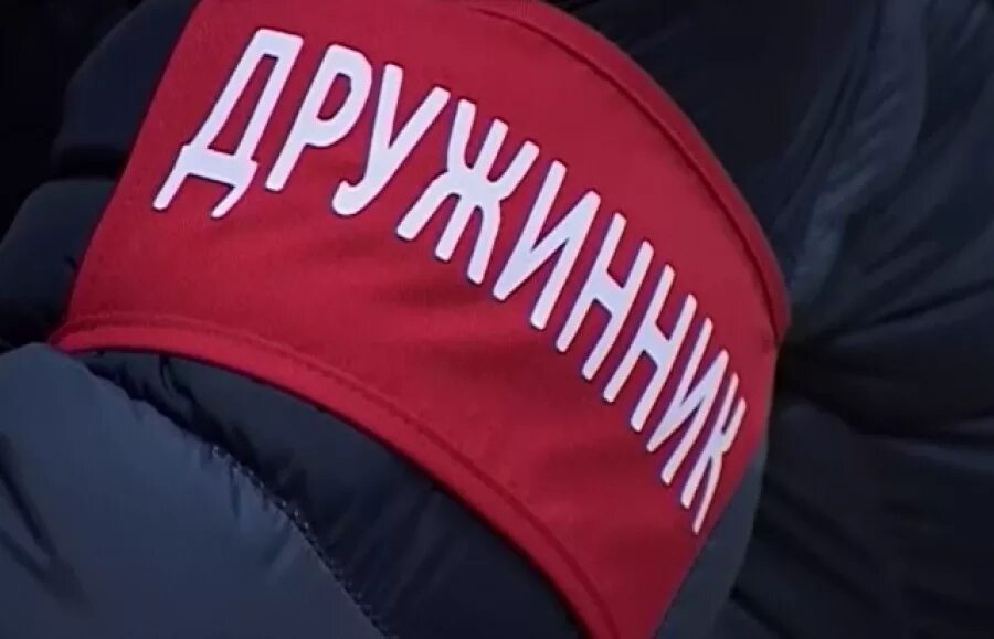 Полиция приглашает добровольных помощников