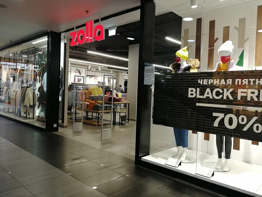 Zolla одежда москва. Zolla магазины в москве. миля тц жулебино магазин золла. Zolla одежда москва. золла екатеринбург.