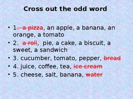 Odd word out перевод на русский