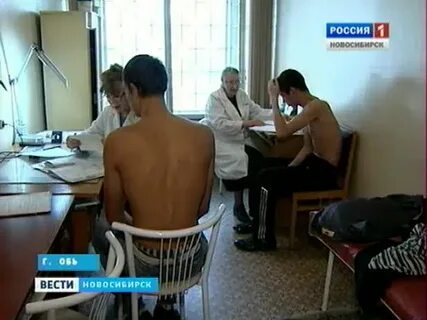 Седой в военкомате