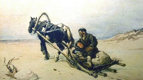 Труд душа жизни