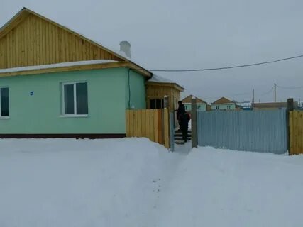 Погода нукуты иркутская область