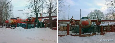 Кафе самолет пермь