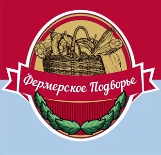 Подворье адреса