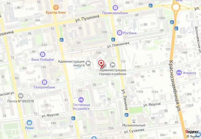 Пенсионный фонд владивосток советский район кирова 23. Октябрьская 97 уссурийск пенсионный фонд. Номер пенсионного фонда уссурийск. Масловец александр иванович владивосток пфр. Пенсионный фонд мыски.