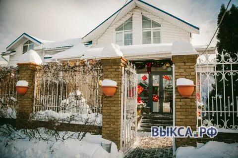 Цветы выкса