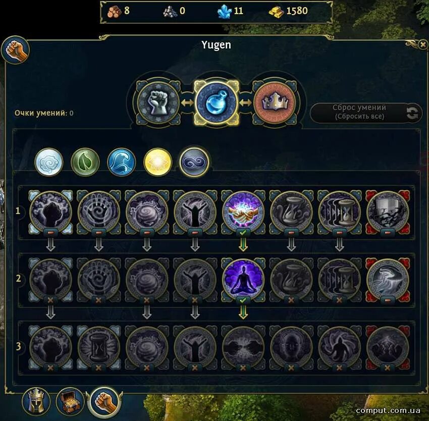 навыки героев меча и магии. прокачка герои 3. герои меча и магии 5 колесо умений. герои 6 прокачка героев. герои меча и магии 5 навыки и умения героев.