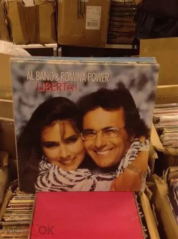 Liberta пауэр. Al bano & Romina Power Liberta 1987 LP. Al bano & Romina Power Liberta 1987 LP scan photo. Кассета с записью Аль Бано Ромина. Al bano and Romina Power - Liberta обложка.