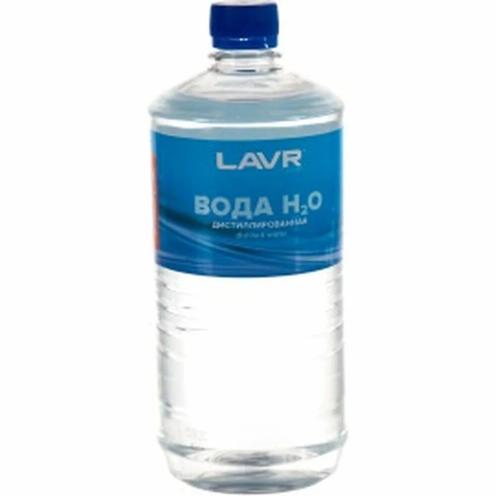 Система охлаждения дистиллированная вода. Lavr ln1461. lavr дистиллированная вода. вода дистиллированная 20 л oilright 5516.