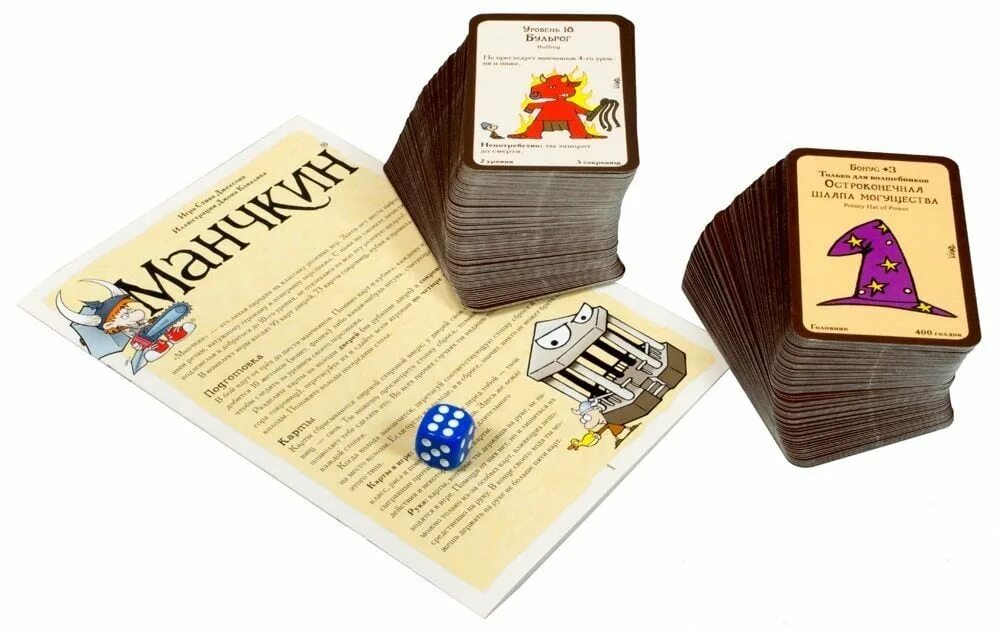 Игра начхин настольная. Настольная игра: манчкин делюкс, арт. Карточная настольная игра манчкин. Манчкин настольная игра. Настольная игра легендарный манчкин.