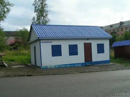 Авито кизел
