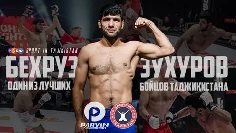 Сколько времени бойцы не выходят связь