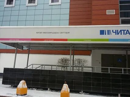 Проспект октября 4 1
