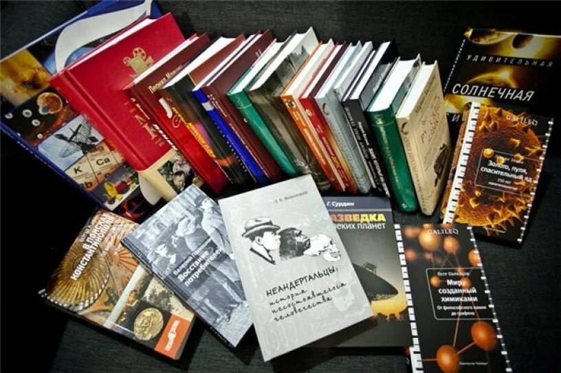 Научный жанр книг. Научная литература. научные книги. коллаж научные книги. научная литература книги.