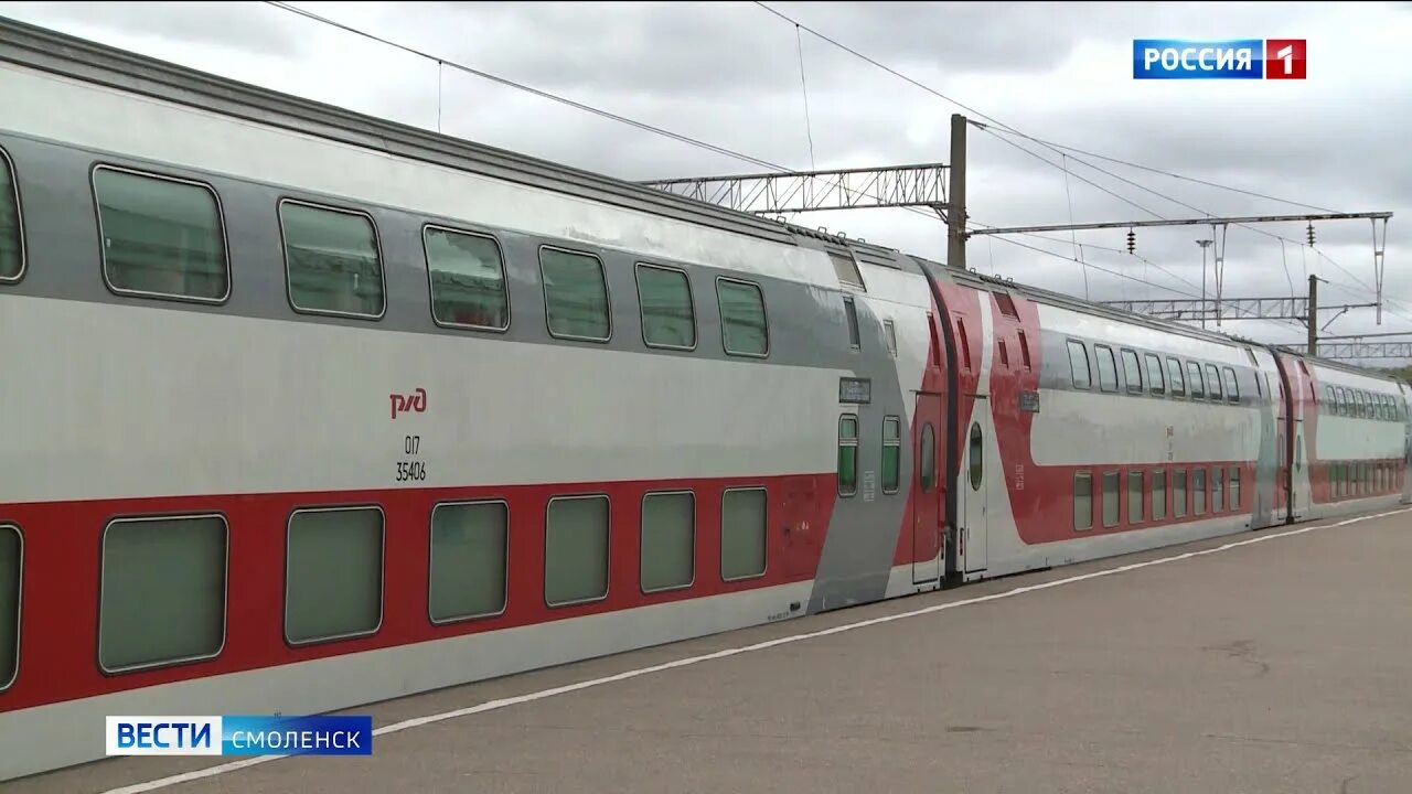 Двухэтажный поезд Москва Смоленск. Москва — Смоленск, 743ч «Ласточка». 744ч «Ласточка» Смоленск — Москва. Поезд 743 Москва Смоленск.