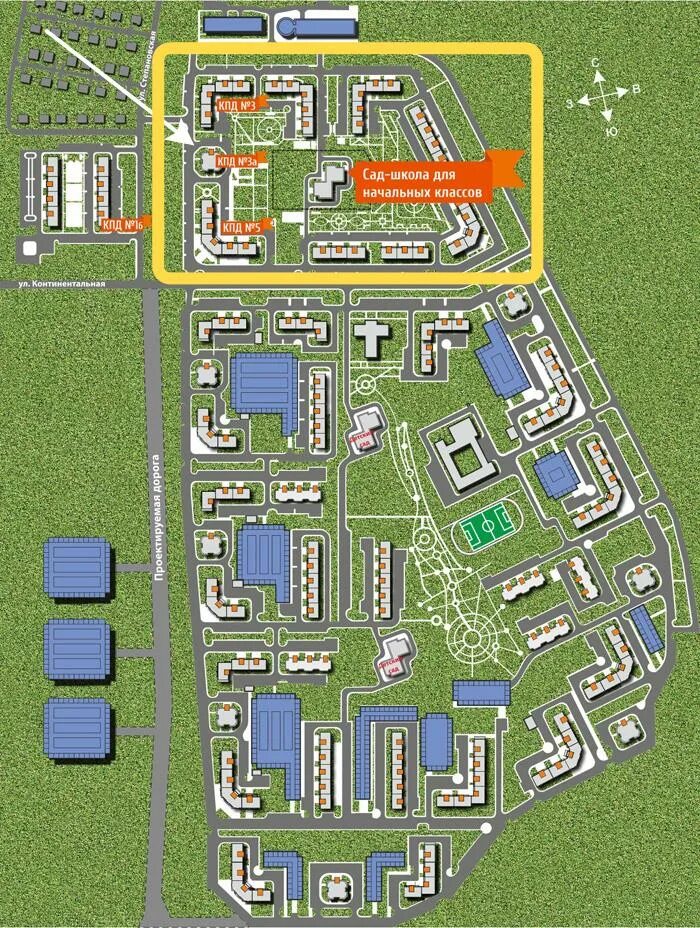 Тдск томск южные ворота. Южные ворота томск план. Микрорайон южные ворота томск на карте. Проект южные ворота томск. Южные ворота 2 план застройки.
