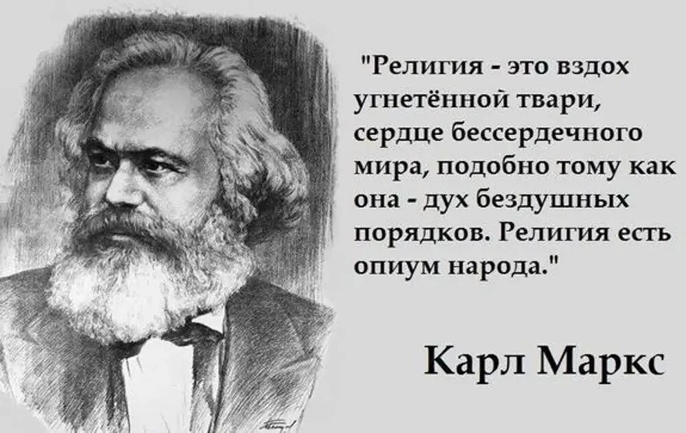 Угнетающие отношения это. Угнетающие отношения это