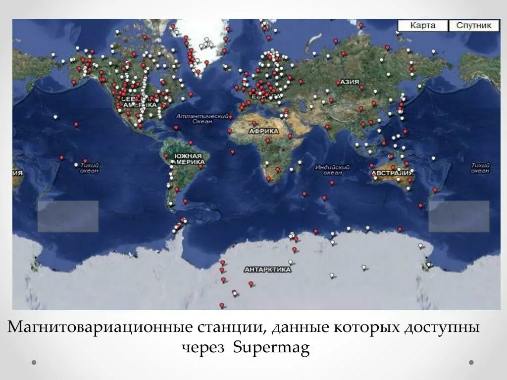 Карта спутников voices. Карта спутников. Карта всех спутников. Карта со спутника. На карте Спутник проект.