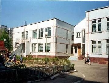 Детский сад 45 белгород