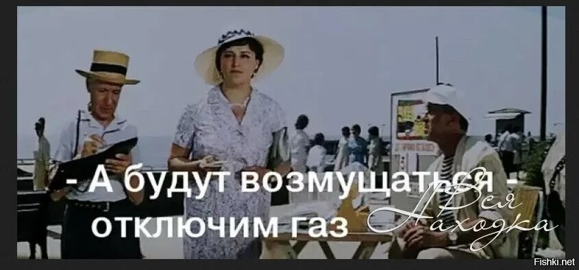 Тогда выключи
