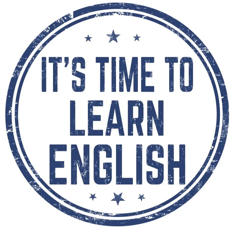 Its time to learn English. Its time to learn English картинки. Штамп learn English. Надпись English time. Its время