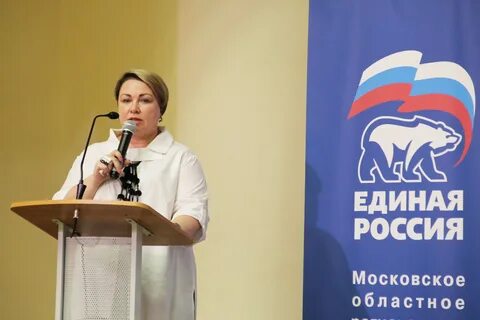Управление образования дмитров