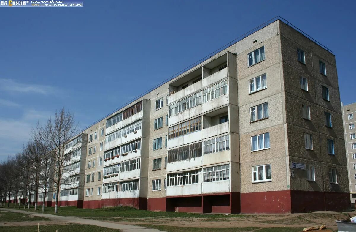 Бульвар зеленый 19 новочебоксарск. Авито 2 комнатная новочебоксарск. Строителей 6 новочебоксарск планировка квартир. Авито 2 комнатная новочебоксарск. Вторичка воронеж.