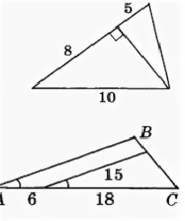 даны три стороны треугольника найти углы. алгоритм решения треугольника по 3 сторонам. нахождение длины стороны треугольника по стороне и углу. даны три стороны треугольника найти углы. алгоритм решения треугольника по сторонам.