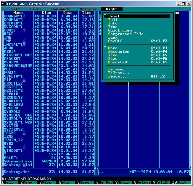 Ms commander. Программная оболочка norton commander. файловый менеджер norton commander. нортон коммандер для дос. интерфейс нортон командер.