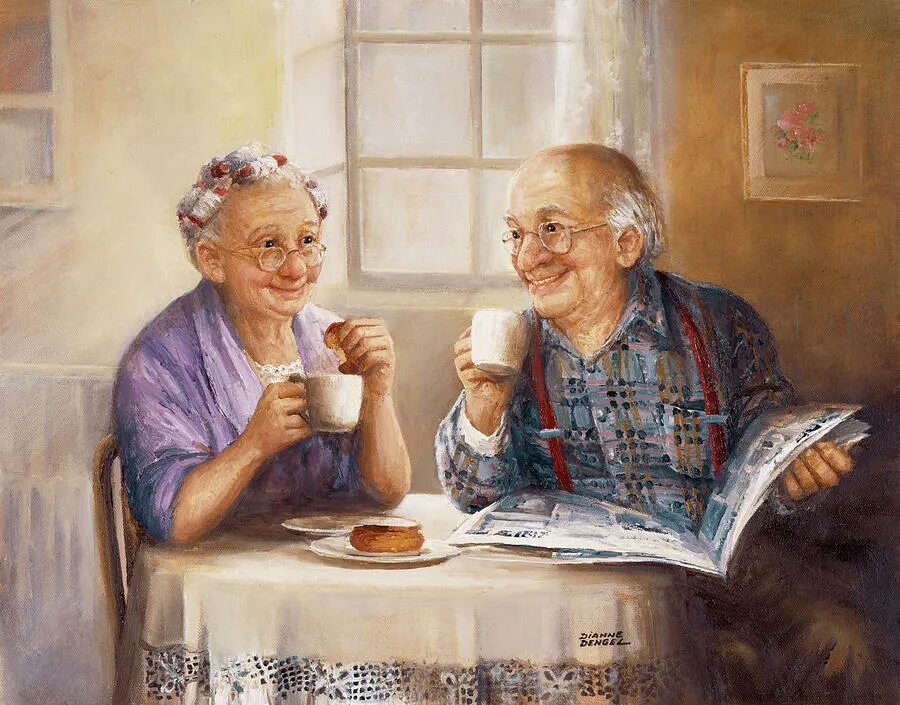 Красивые картинки бабушки и дедушки. Кооператив день пожилых людей. Открытка с чаем на день пожилого человека. Демотиватор молодые день пожилого человека. 3д гифки с днем пожилого человека.