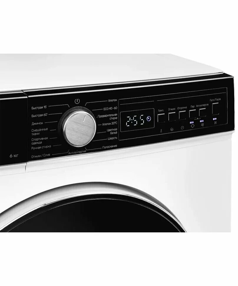 Стиральная машина отдельностоящая kuppersberg wm 490 w. Стиральная машина отдельностоящая kuppersberg wm 490 w. Стиральная машина kuppersberg wm 411 w. Стиральная машина kuppersberg 411. Gorenje ws168lnst.