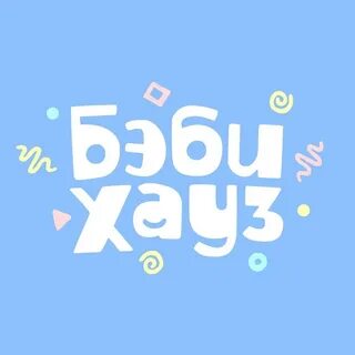 Спб беби
