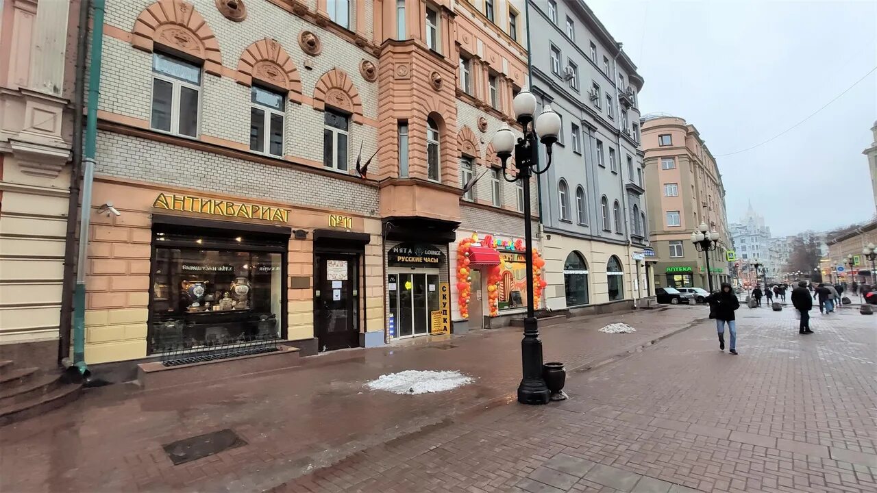 Улица арбат дом