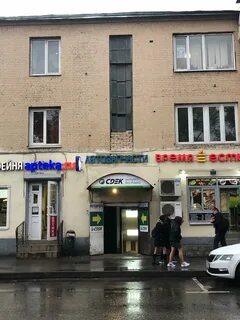 Москва волгоградский 32