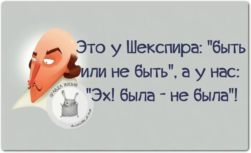 У нас есть как небольшие