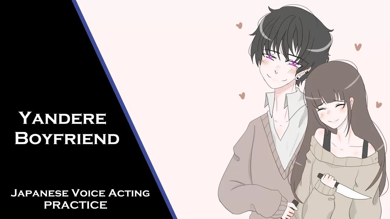 Лео из яндере бойфренд. Yandere boyfriend. Лео из яндере бойфренд. Yandere boyfriend. Yandere boyfriend.
