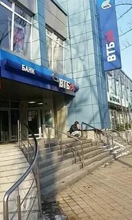 График работы банка втб в краснодаре