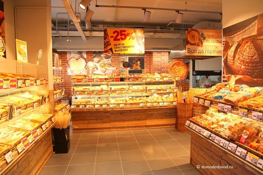 Выпечка для пекарни ассортимент. Хлеб и хлебобулочные изделия. Ассортимент выпечки для мини пекарни. Пекарня выпечка. Хлеб пекарня.