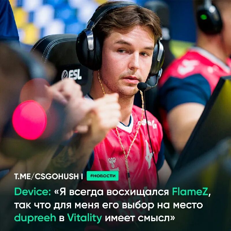 баскетбол голден стэйт уорриорз. эрлинг холанн старший брат. антон ходырев футболист 2021. безумно талантливый игрок 21 глава. безумно талантливый игрок 21 глава.