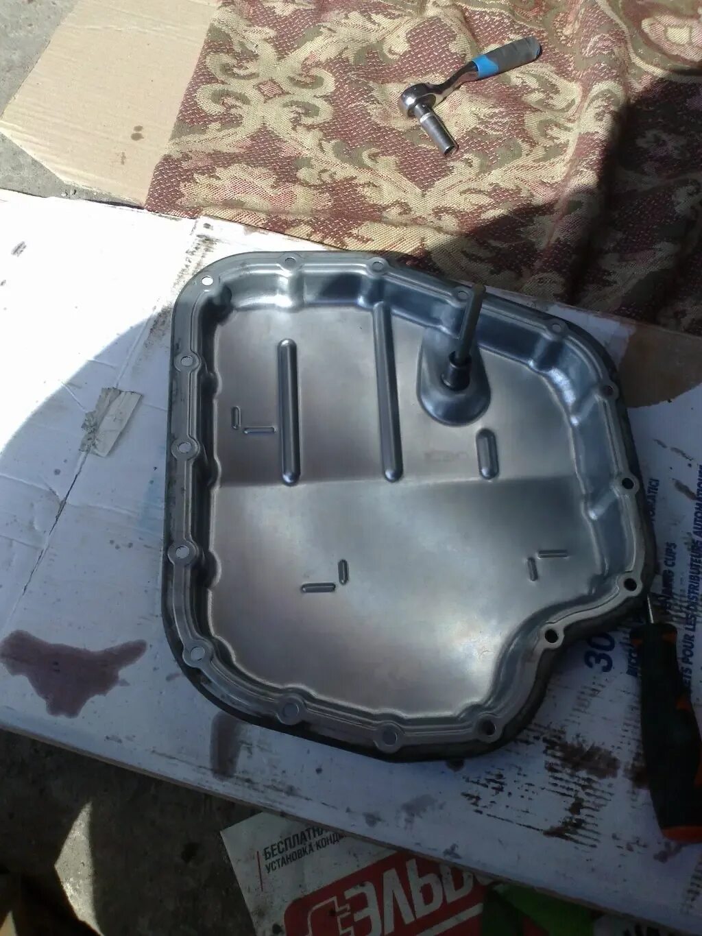 Фильтр вариатора тойота аллион 260 кузов. Соленоид вариатора королла. Замена масла в вариаторе аркана 1. Фильтр вариатора тойота версо. Тойота пробокс масло в вариаторе.