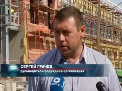Боров депутат