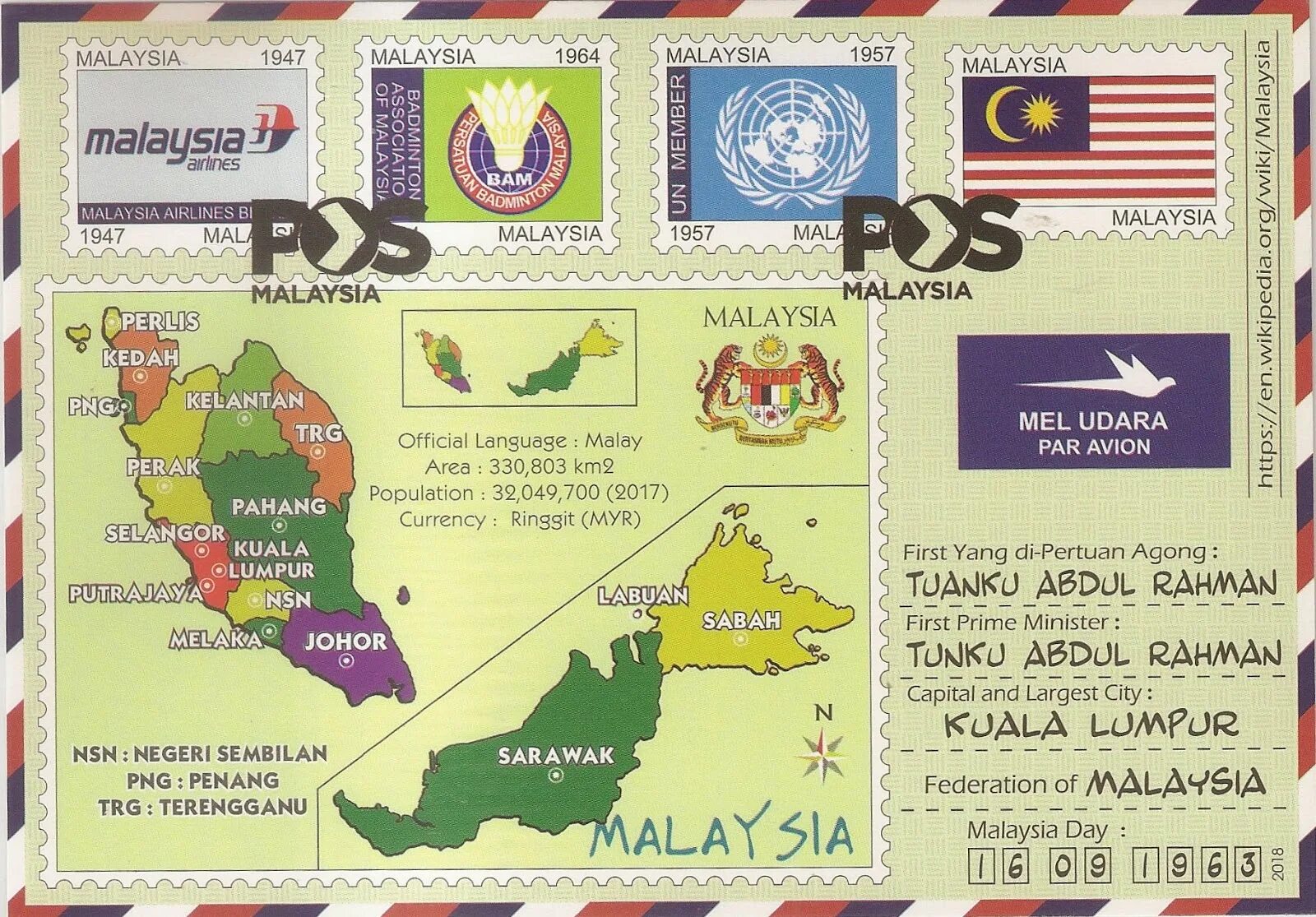 Malaysia перевод. Флаг знаний. Климатические пояса малайзии. Malaysia перевод. Малайзия на карте.