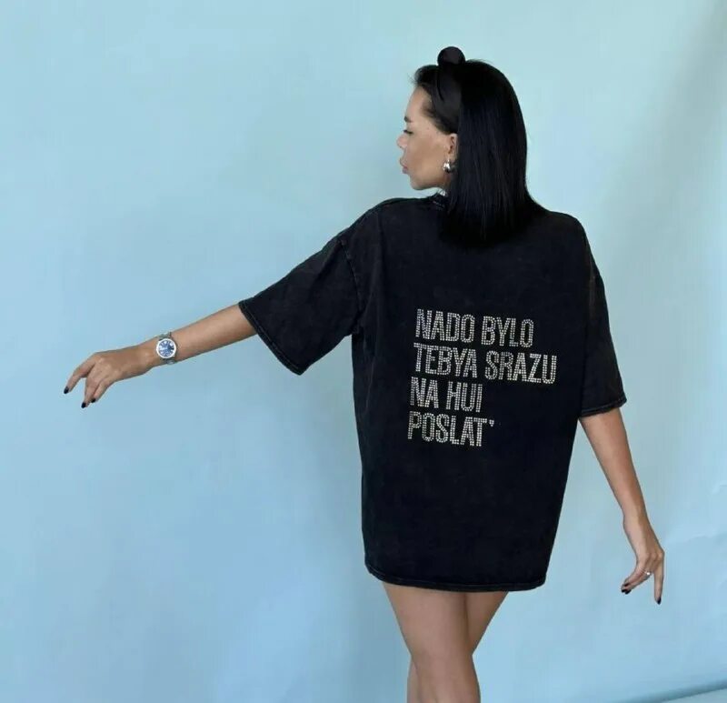 футболка надо было тебя сразу послать. футболки hr с надписями. надо футболка. футболка надо было тебя сразу послать. власть над миром и печеньку.