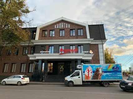 Верный тула